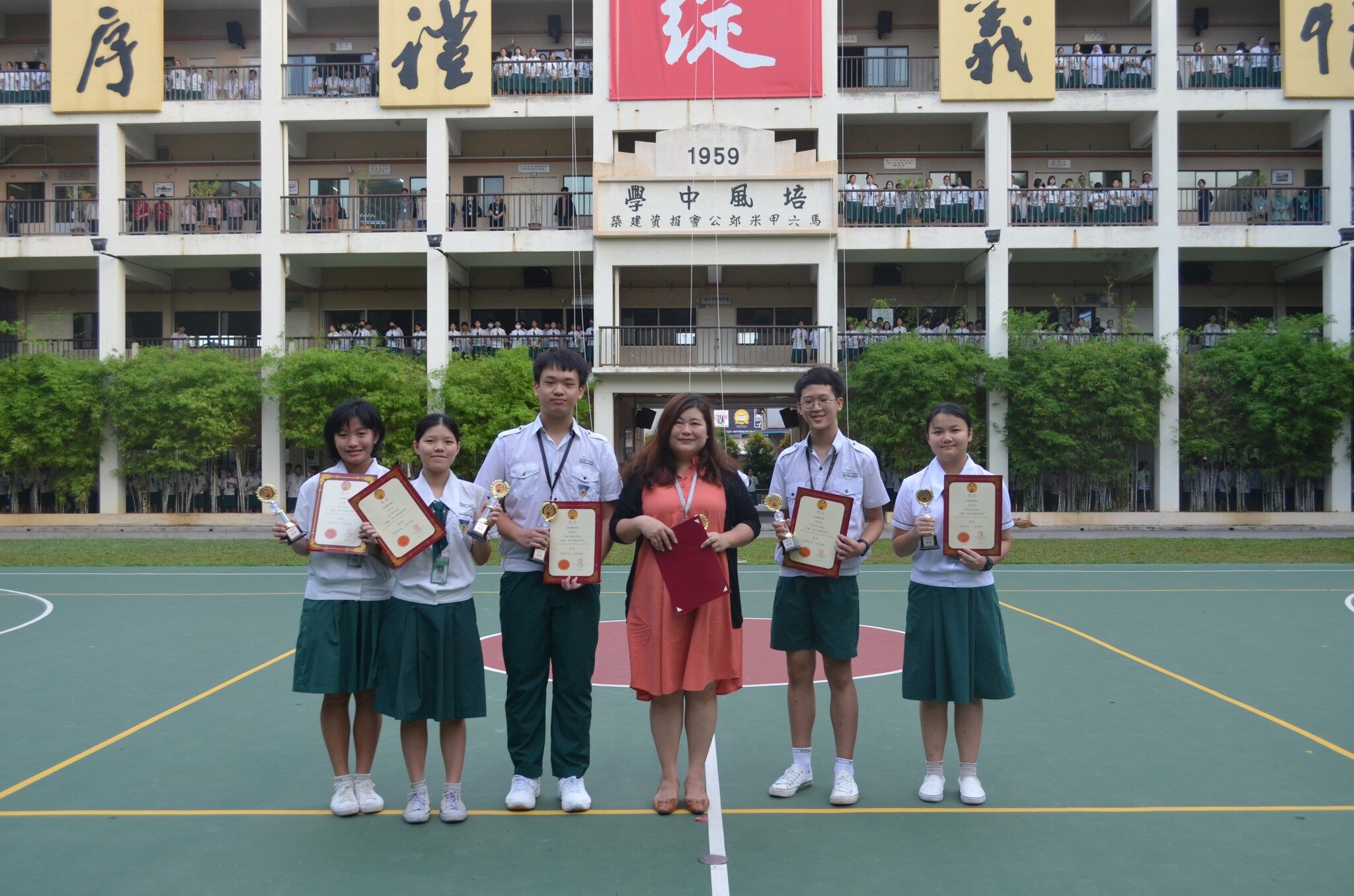 2024年 马六甲州内全国中学华文辩论赛 - 冠军