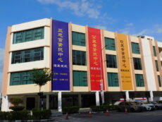 <strong>培风资讯大楼落成 校园资讯化·与时并进的课程</strong>