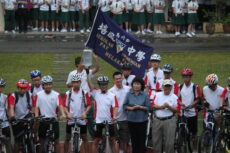 <strong>培风百年校庆系列活动之“培”你追“风”脚车行成功举行</strong> <strong>培风百年校庆系列活动之“培”你追“风”脚车行成功举行</strong>