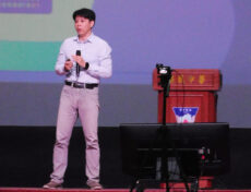 <strong>台湾大学黄从仁教授主讲培风百年讲堂第一讲</strong><strong></strong>
