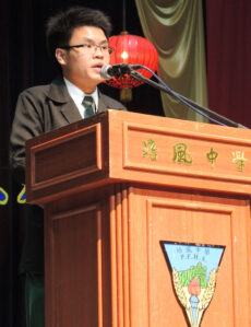 礼堂典礼讲稿:101周年校庆——学生代表:陈键炆同学感恩词 礼堂典礼讲稿:101周年校庆——学生代表:陈键炆同学感恩词
