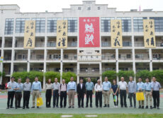 台湾中钢公司及中钢马来西亚有限公司代表莅访培风中学