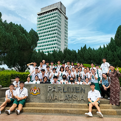 初三和 国会大厦&国家科学馆