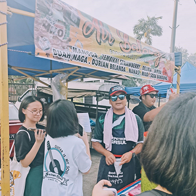 高一德&高二义 斋戒月市集