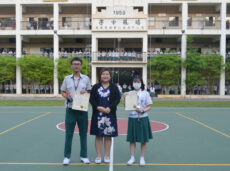 第40届成大数理与第4届商科比赛 培风中学表现亮眼