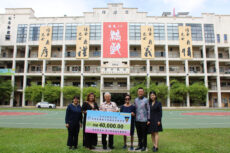 拿督李忠霖移交4万令吉成立“李光表陈淑美伉俪大专贷学金” 拿督李忠霖移交4万令吉成立“李光表陈淑美伉俪大专贷学金”