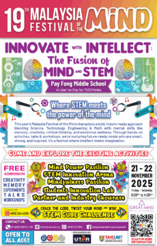 第19届大马脑力盛会:11月21–22日邀您在培风中学一起点亮思维与创意的火花! 第19届大马脑力盛会:11月21–22日邀您在培风中学一起点亮思维与创意的火花!