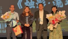 培风中学尊师节 延续薪火关键力量