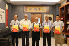 培风中学本月12日举办年度协理大会：董事会呼吁各区协理踊跃出席