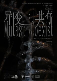 《异变：共存》装置艺术展于培风中学展出：从废弃物出发，重新思考人与环境的关系
